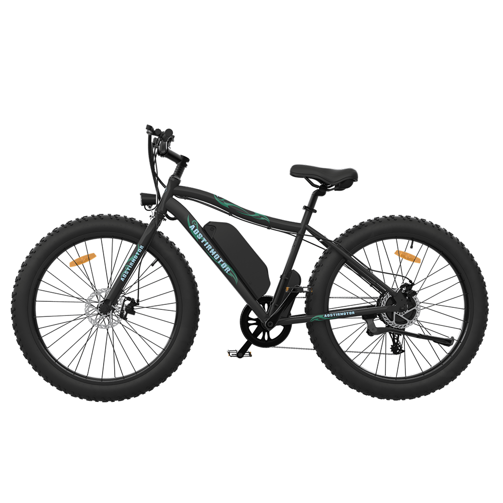 Aostirmotor Commuting and Hunting Ebike S07-P